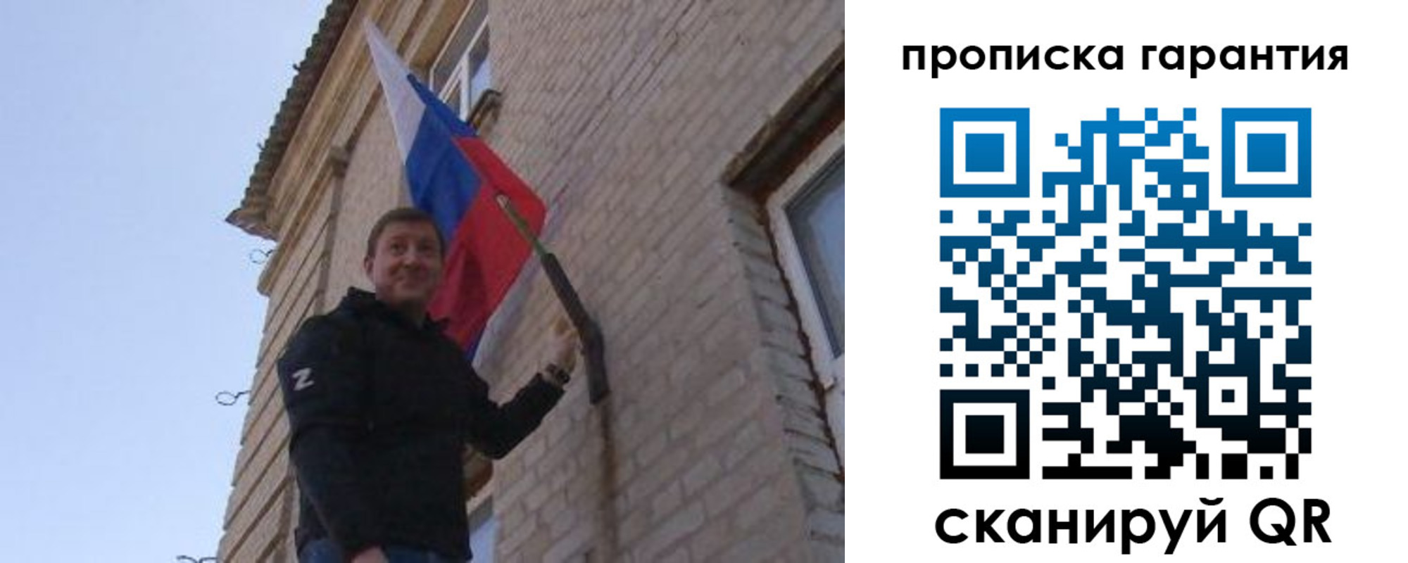 регистрация в Камне-на-Оби